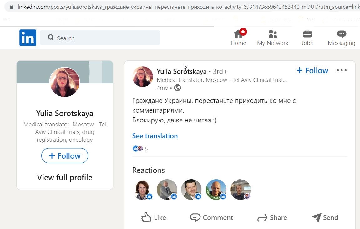 Sorotskaya_Yulia_001__SoR_004__-LinkedIn.jpg